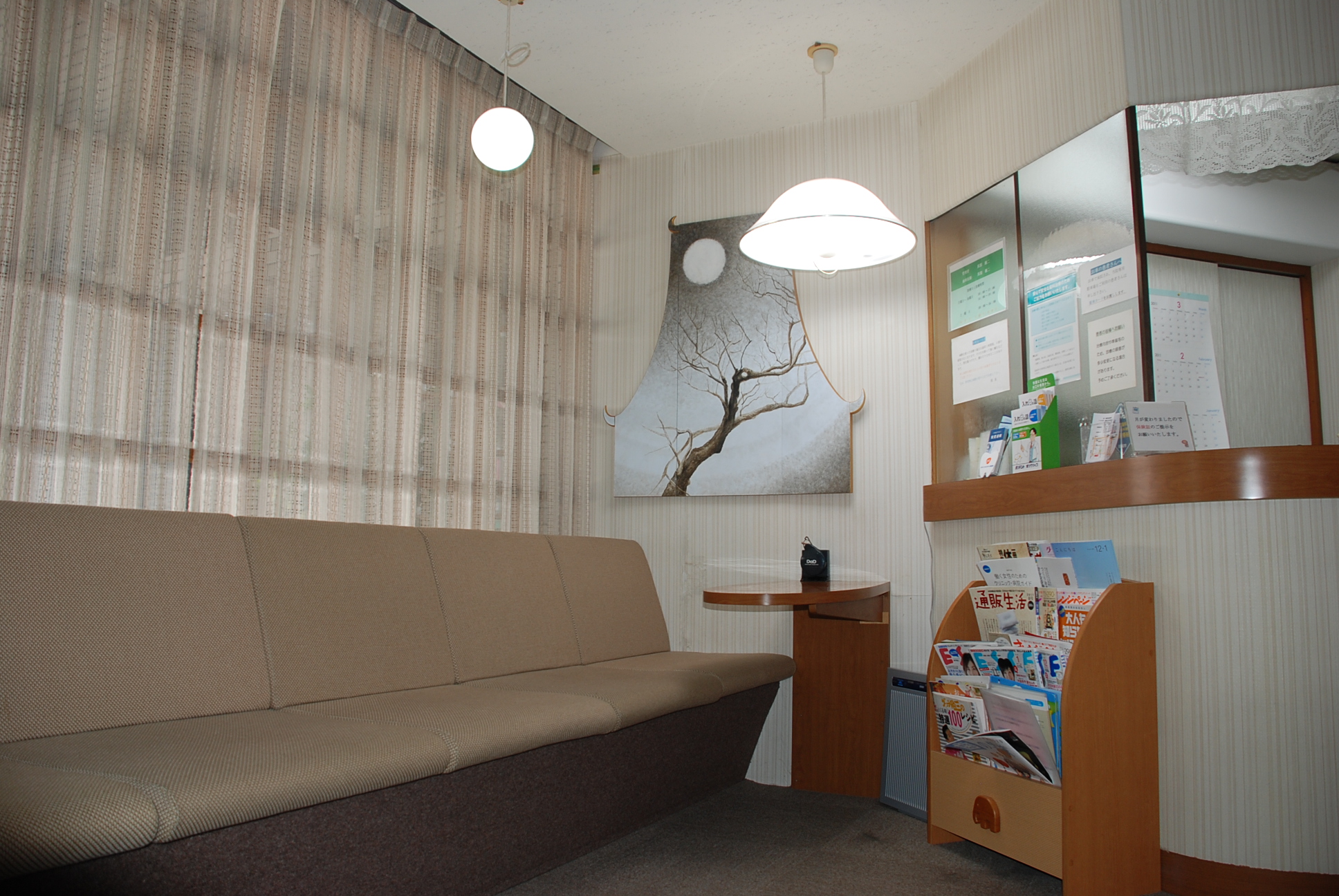 photo5
