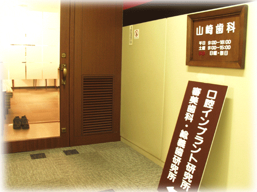 R莕ȁ@